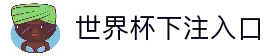 客户端下载